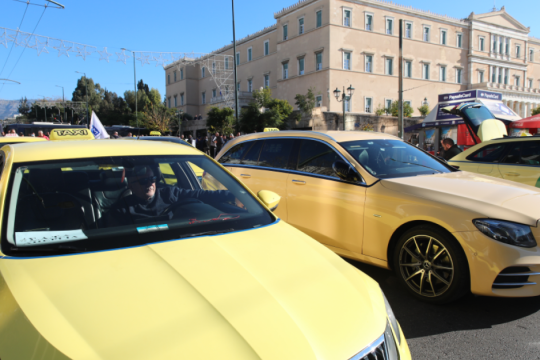 Βουλή: «Πέρασε» το νομοσχέδιο του υπουργείου Μεταφορών με ψήφους της ΝΔ και δύο ανεξάρτητων